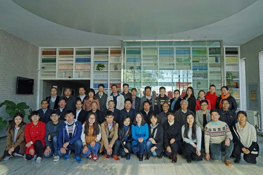 “中国农业文化遗产保护学术研讨会”与会人员合影
