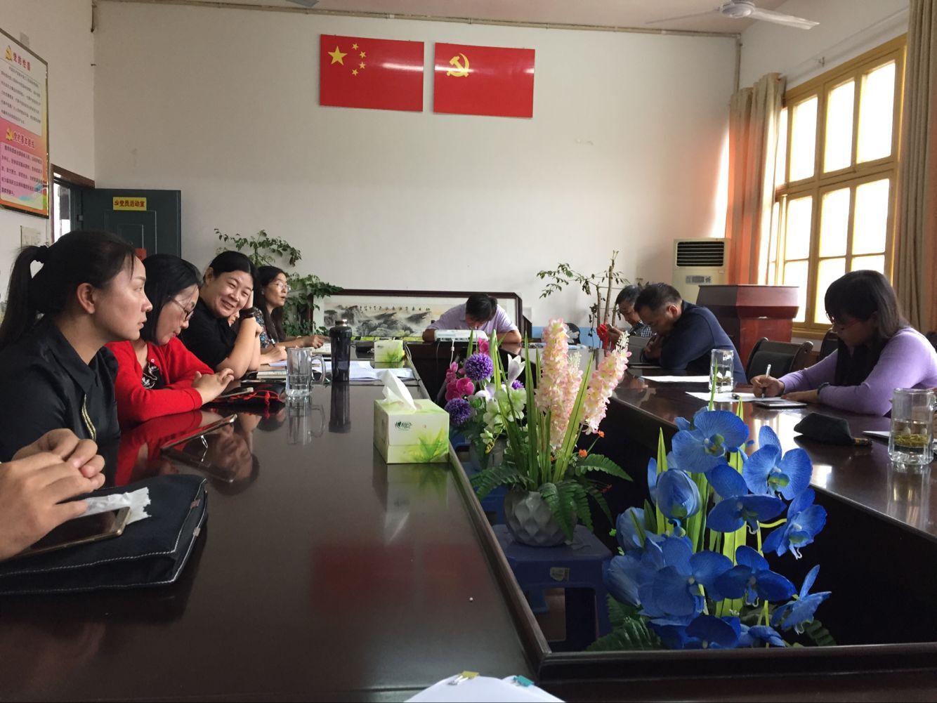 会议现场