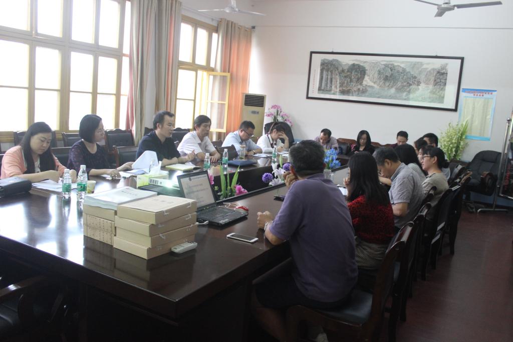 审核评估工作反馈会现场