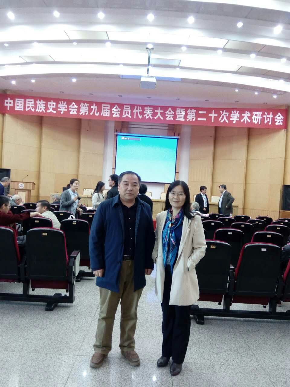 瞿州莲教授与成臻铭教授合影留念