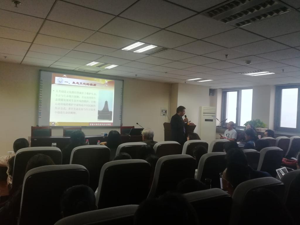 图为:公司罗康隆教授学术讲座现场