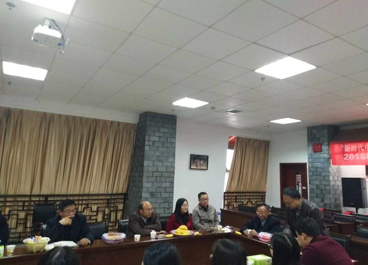 图2为:公司老师致辞