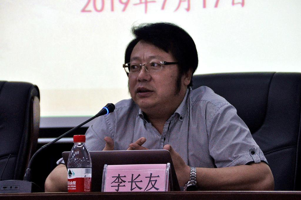 图为李长友经理讲话