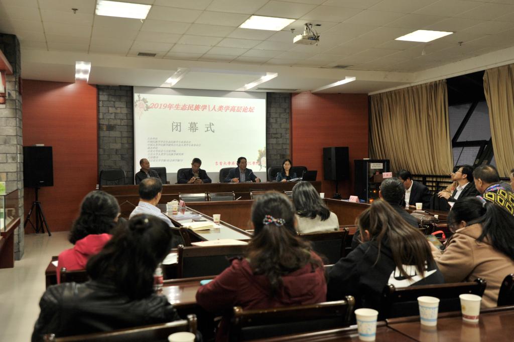 图为闭幕式现场